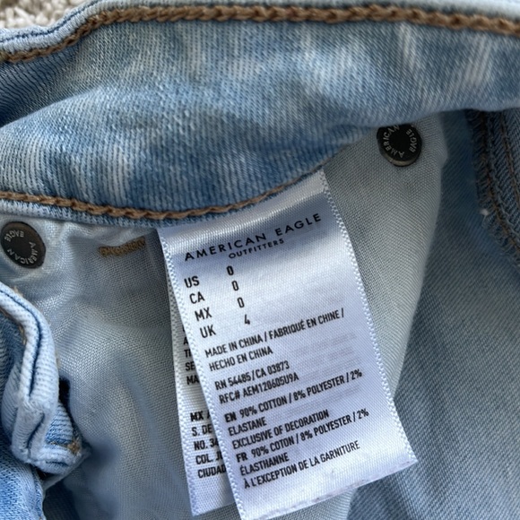 American Eagle women’s super high-rise shortie. Size 0 - Picture 3 of 5